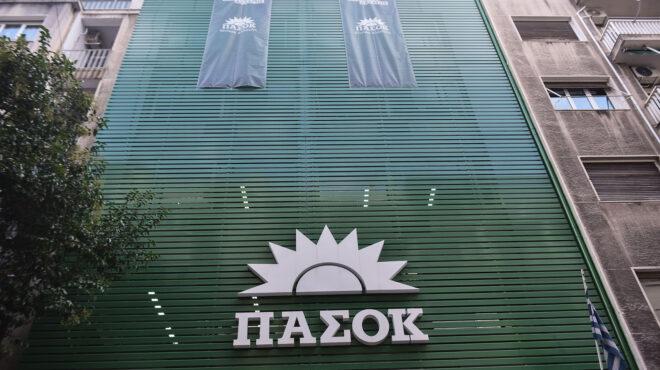 ΠΑΣΟΚ: Με το βλέμμα στην Κεντρική Επιτροπή οι υποψήφιοι