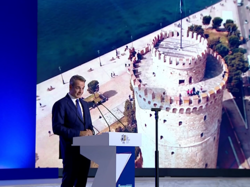 88η ΔΕΘ: Τα δέκα φορολογικά μέτρα «ανάσα» που αναμένεται να ανακοινωθούν