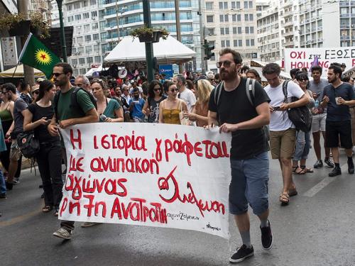 Εκλογές ΣΕΗ: Μειωμένη συμμετοχή, αλλά σταθερή η Δημοκρατική Ενότητα Ηθοποιών