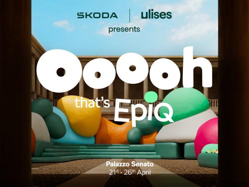 Οι τελευταίες εξελίξεις στην αυτοκινητοβιομηχανία: Καινοτομία και σχεδίαση