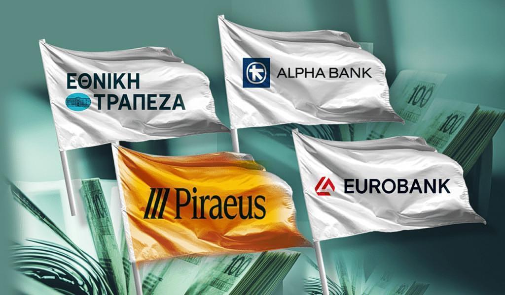 Δυσκολίες και προκλήσεις στην οικονομία: Στουρνάρας και αλλαγές στα ενοίκια