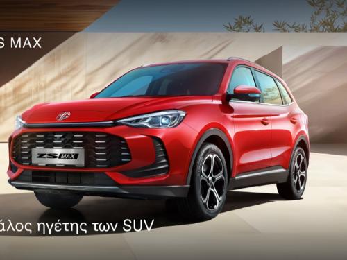 Ηλεκτρική Επανάσταση και Προκλήσεις στην Αυτοκινητοβιομηχανία