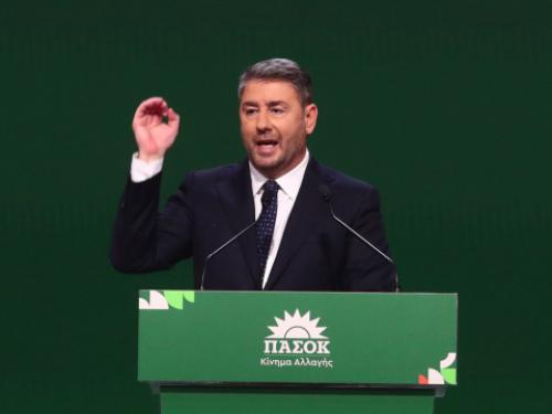 Σημαντικές Πολιτικές Εξελίξεις: ΠΑΣΟΚ και Προκλήσεις στο Πολιτικό Σκηνικό