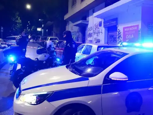 Σοβαρές Πολιτικές Εξελίξεις: Συλλήψεις και Τραγωδίες σε Όλη την Ελλάδα