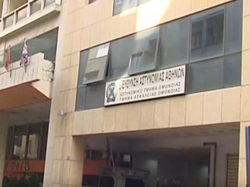 Μυστήριο γύρω από τον θάνατο κρατούμενου στο Α.Τ. Ομόνοιας