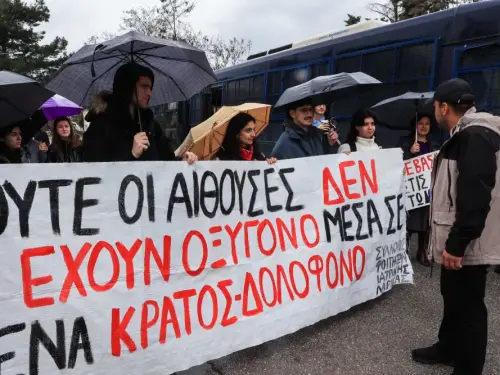 Δίκη Τεμπών: Σκηνικό αστυνομοκρατίας και δικαστική ανυπαρξία