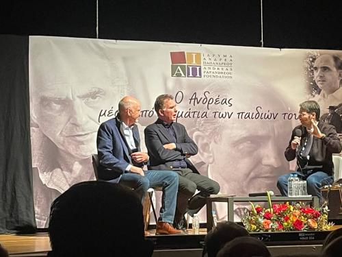 Σημαντικές Πολιτικές Εξελίξεις: Από την Δίκη Τεμπών έως τα Νέα Μέτρα Στήριξης