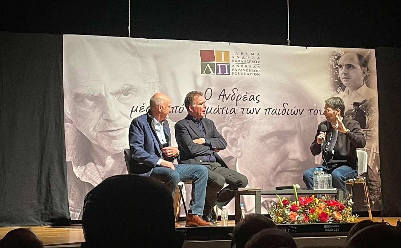 Σημαντικές Πολιτικές Εξελίξεις: Από την Δίκη Τεμπών έως τα Νέα Μέτρα Στήριξης