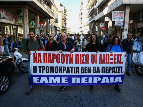 Δίκη συνδικαλιστών και αντιδράσεις για το νέο νομοσχέδιο στην Παιδεία