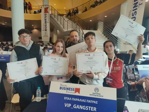 Πολιτικές Εξελίξεις: Δικαστικές Αποφάσεις και Υγειονομικά Θέματα Στη Δημόσια Σφαίρα