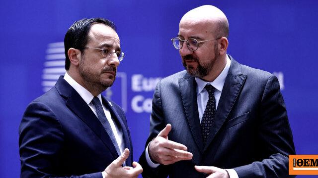 Σημαντικές Πολιτικές Εξελίξεις: Από Μεταναστευτικές Κρίσεις έως Οικονομικά Σχέδια