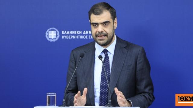 Νέες Πολιτικές Εξελίξεις: Προβληματισμός και Διαμάχες στην Ελληνική Βουλή