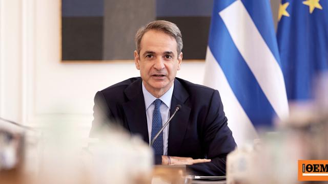 Σημαντικές Πολιτικές Εξελίξεις: Από το ΠΑΣΟΚ έως τις Διεθνείς Σχέσεις