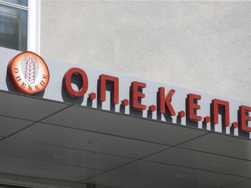 Συγκρούσεις και εντάσεις στο πολιτικό σκηνικό: Δικαιοσύνη και Δικαστικά θέματα