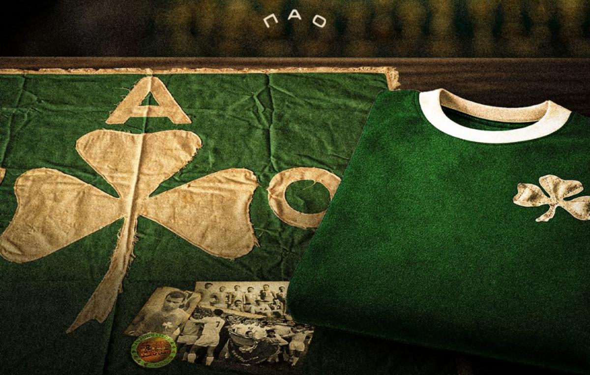 Σημαντικές πολιτικές και αθλητικές εξελίξεις στην Ελλάδα