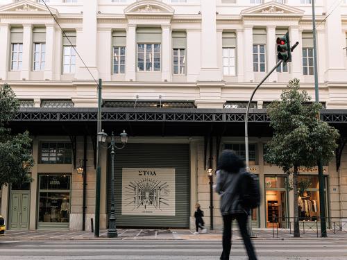 Νέες πρωτοβουλίες στην Αθήνα: Πολιτισμός και Εκπαίδευση σε πρώτο πλάνο