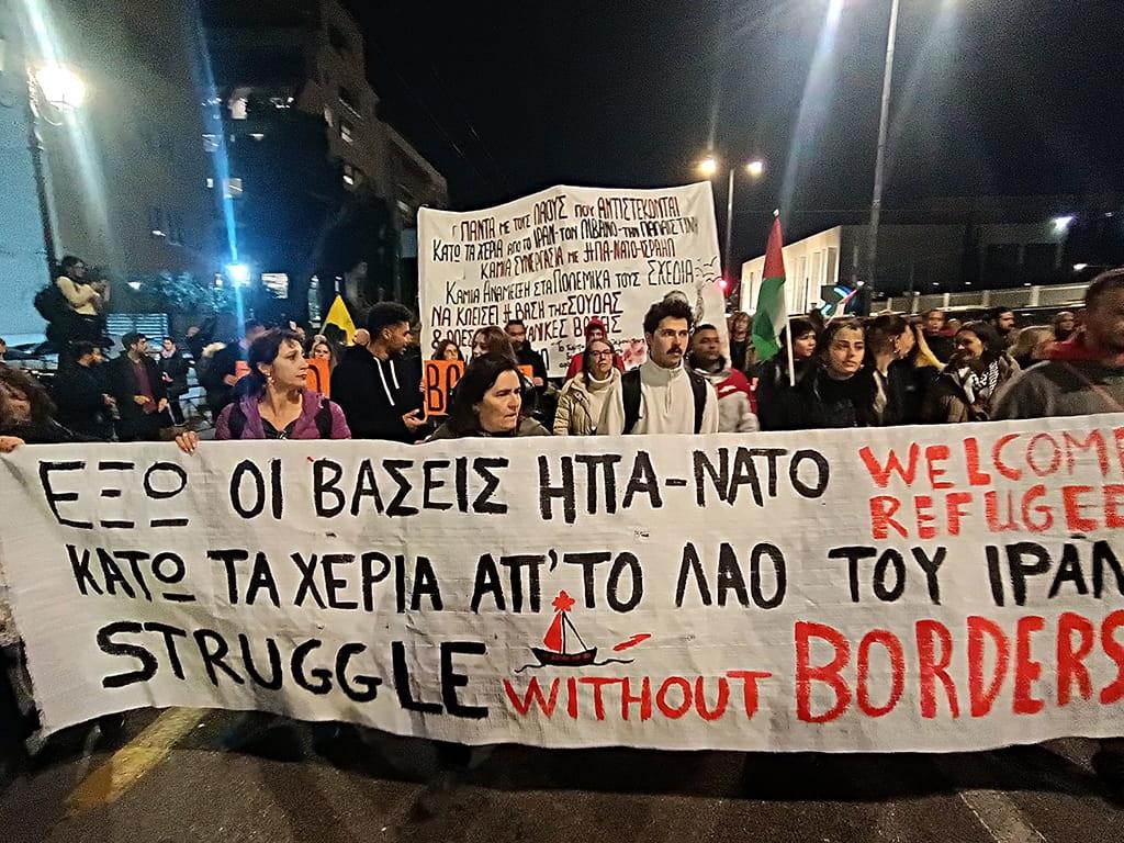 Διεθνιστική Κίνηση Αλληλεγγύης: Κάλεσμα για Τερματισμό Ρατσιστικών Πολιτικών