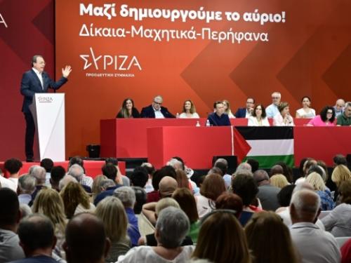 Σφοδρές αντιδράσεις στον ΣΥΡΙΖΑ και διπλωματικές κινήσεις Δένδια