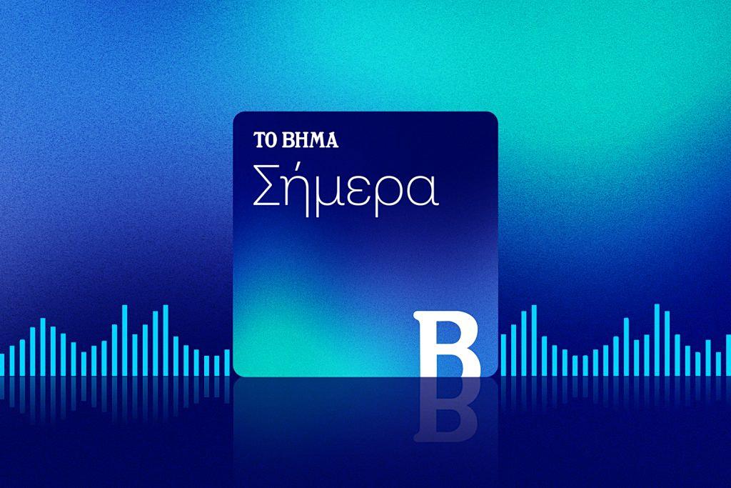 Δίκη Τεμπών: Η ώρα της δικαιοσύνης για τα θύματα της σιδηροδρομικής τραγωδίας