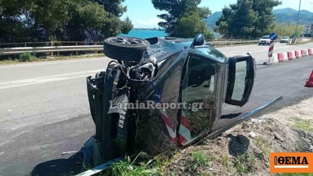 Αναβίωση παραδόσεων και σοβαρά περιστατικά στην ελληνική επικαιρότητα