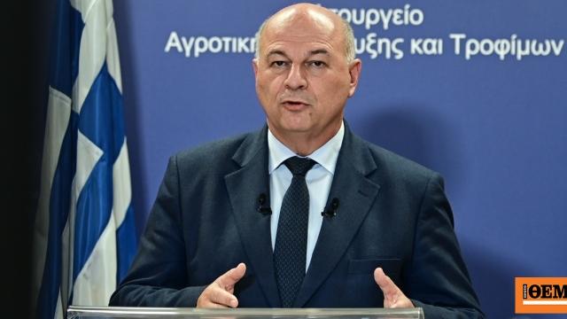 Εξελίξεις στο ΠΑΣΟΚ: Ανδρουλάκης και κυβερνητική κριτική