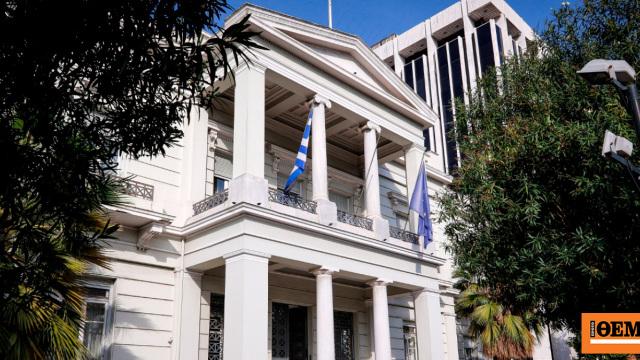 Δραματικές πολιτικές εξελίξεις στην Ελλάδα: Παραιτήσεις και διπλωματικές προκλήσεις