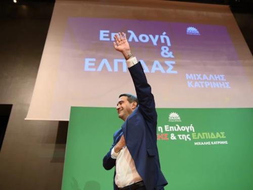 ΜΙΧΑΛΗΣ ΚΑΤΡΙΝΗΣ: Αντιπολίτευση στον κ. Μητσοτάκη δεν μπορούν να κάνουν οι απόντες, όσοι σιωπούν και όσοι δεν τολμούν