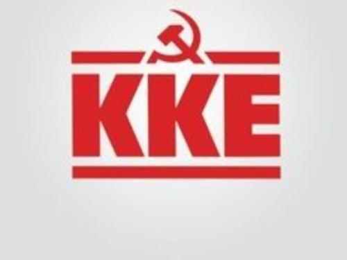 ΚΚΕ: Με τις εξαγγελίες του πρωθυπουργού η κυβέρνηση προσπαθεί να ρίξει στάχτη στα μάτια του λαού του Έβρου