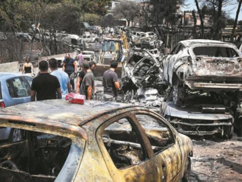 Μάτι: Ασκήθηκε έφεση για όλους τους κατηγορούμενους