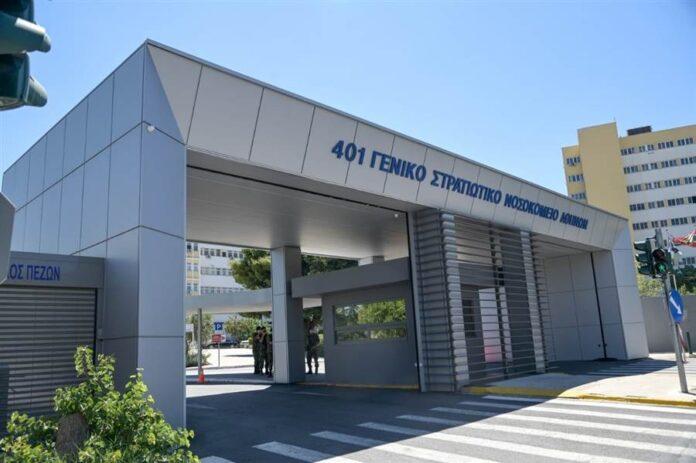 Nίκος Χαρδαλιάς: «Ενισχύουμε τα στρατιωτικά νοσοκομεία της Αττικής, θωρακίζουμε τη δημόσια υγεία» – Εγκρίθηκε η προμήθεια νέου ιατρικού εξοπλισμού ύψους 6 εκατ. ευρώ για τα στρατιωτικά νοσοκομεία της Περιφέρειας