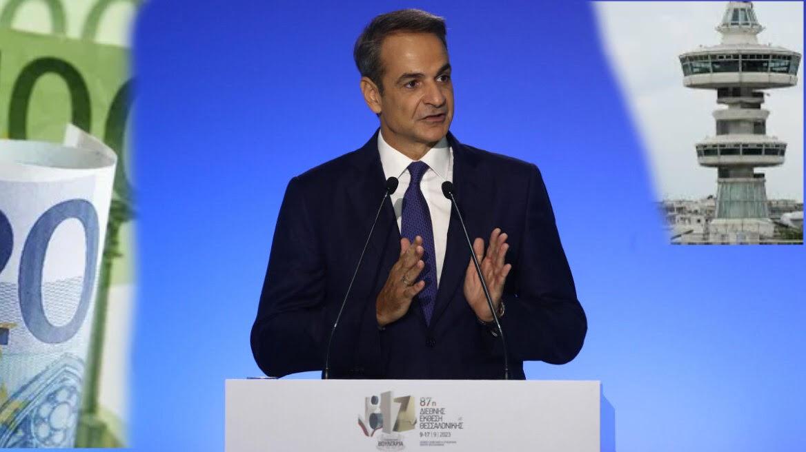 Μητσοτάκης στη ΔΕΘ: Τον Ιανουάριο η συζήτηση για την Προεδρία της Δημοκρατίας