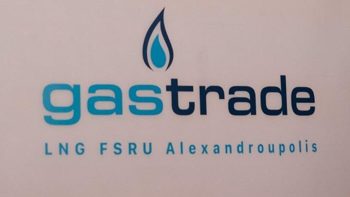 Συμφωνία για πώληση φυσικού αερίου στην Ευρώπη μέσω Αλεξανδρούπολης
